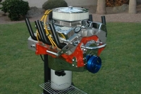 Hot Rod Grills