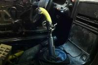 Shift Knobs and Shift Handles