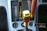 Shift Knobs and Shift Handles