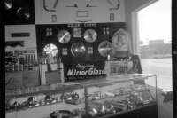 Barris_Kustom_Accessories