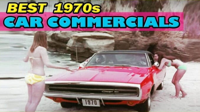 1970s Car Commercials